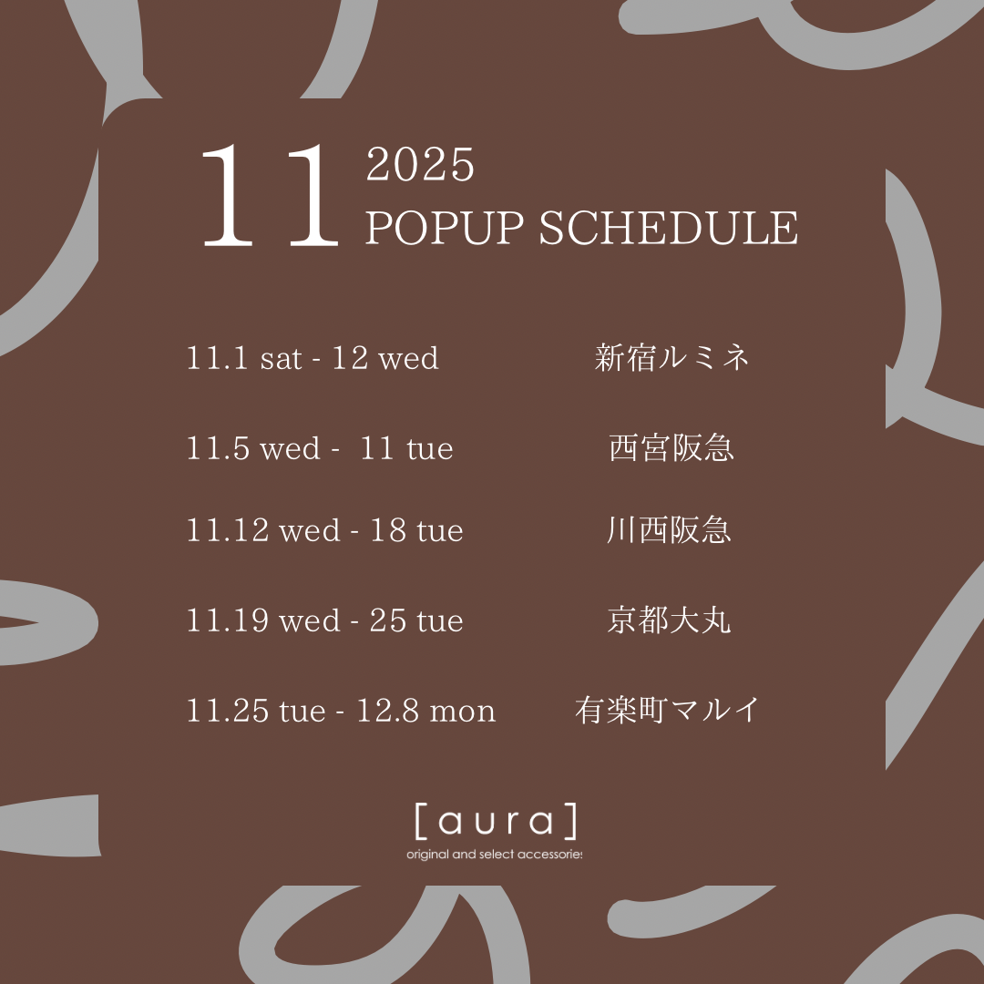 POPUP SCHEDULE