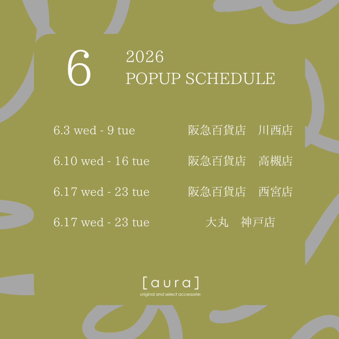 POPUP schedule for June