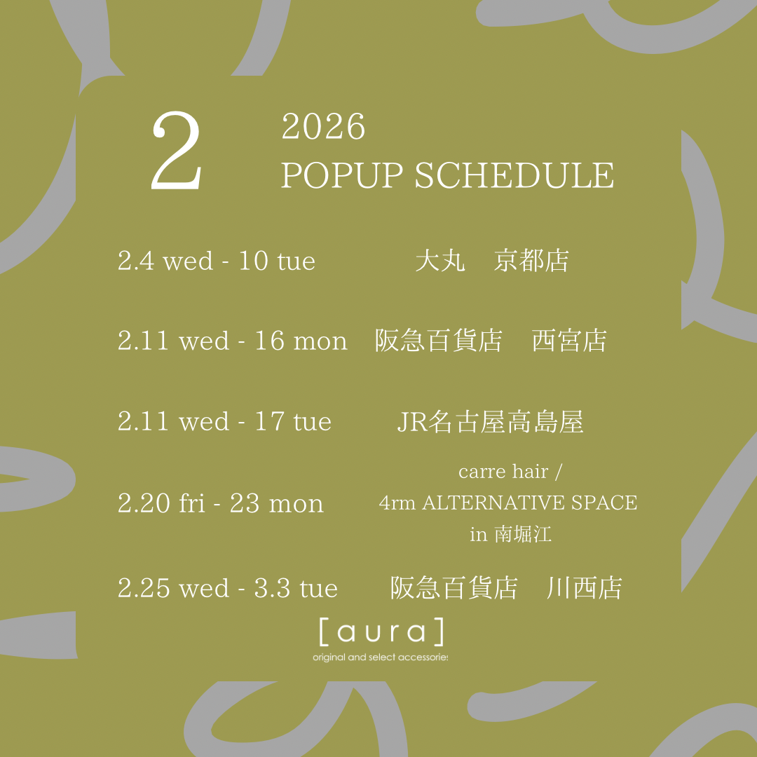 POPUP SCHEDULE