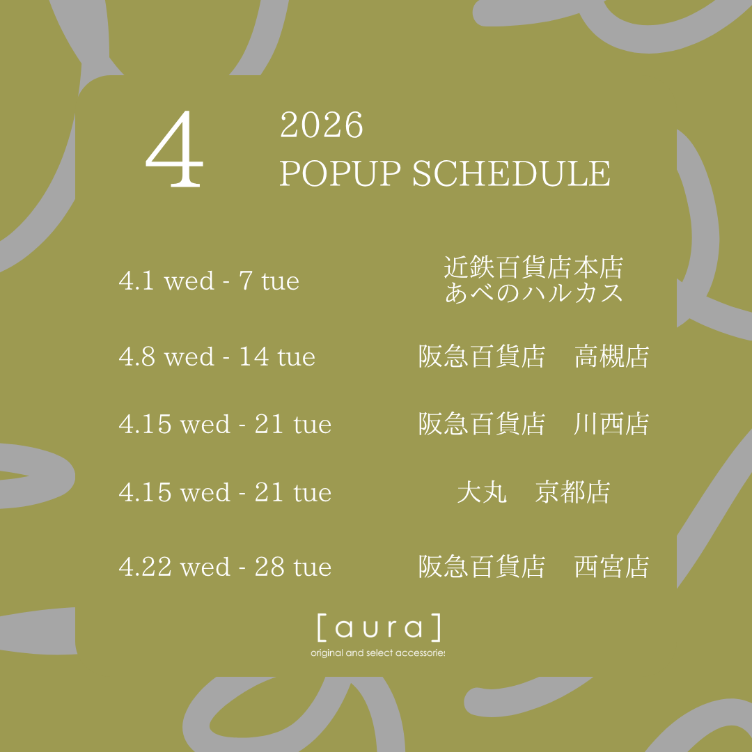 POP UP SCHEDULE
