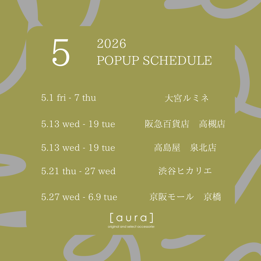 POP UP SCHEDULE