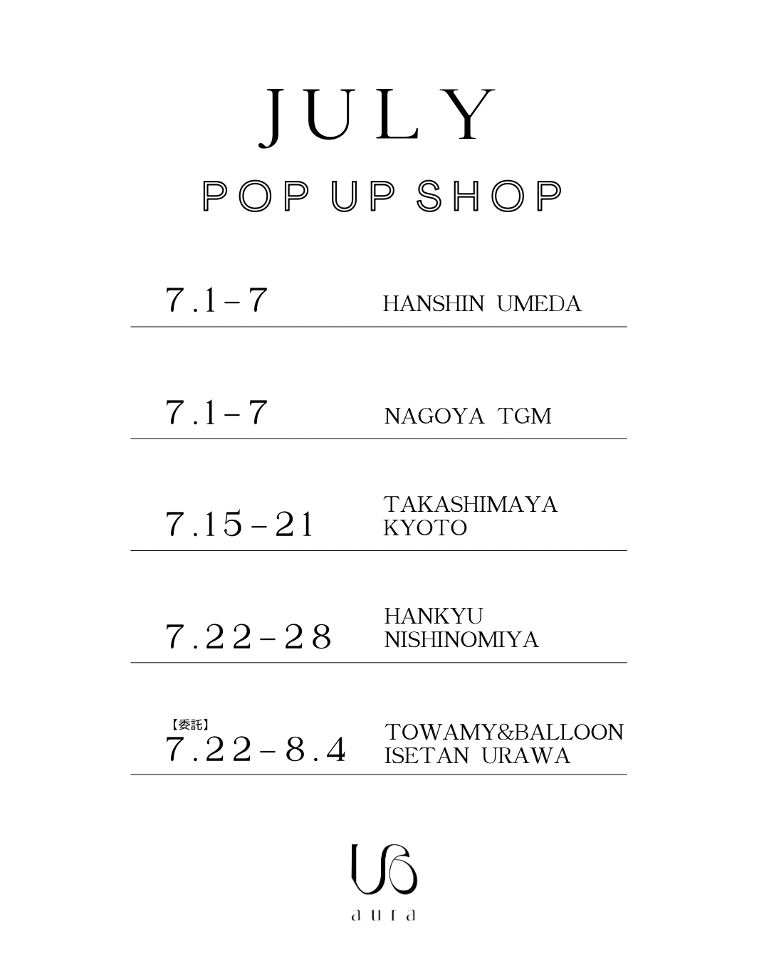 POPUP schedule for July