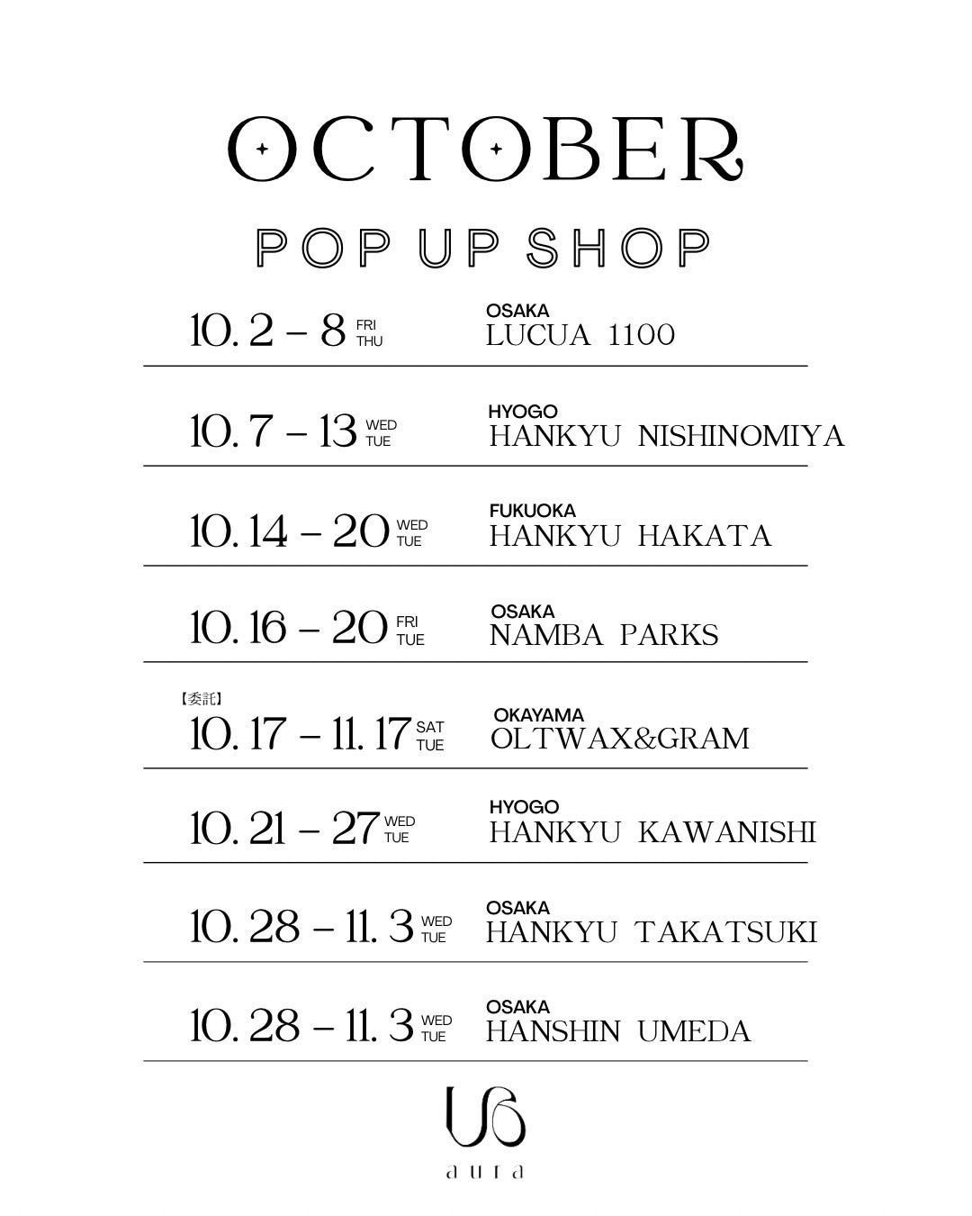 POPUP schedule for October