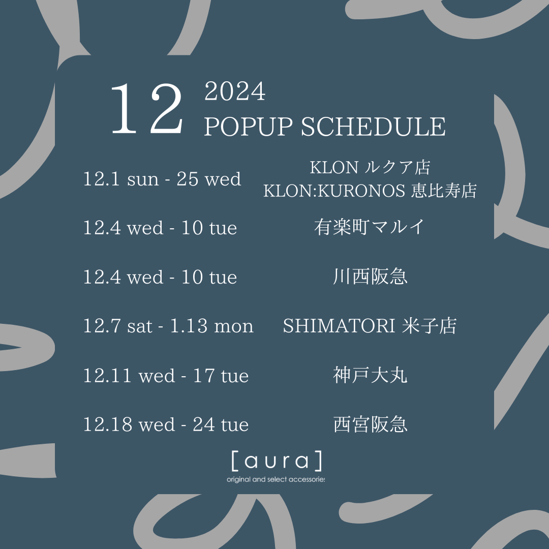 popup